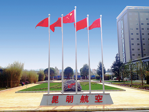 1539151065353247.jpg 3-昆明航空新機(jī)場(chǎng)運(yùn)營(yíng)基地一期智能化系統(tǒng)工程建設(shè)項(xiàng)目.jpg