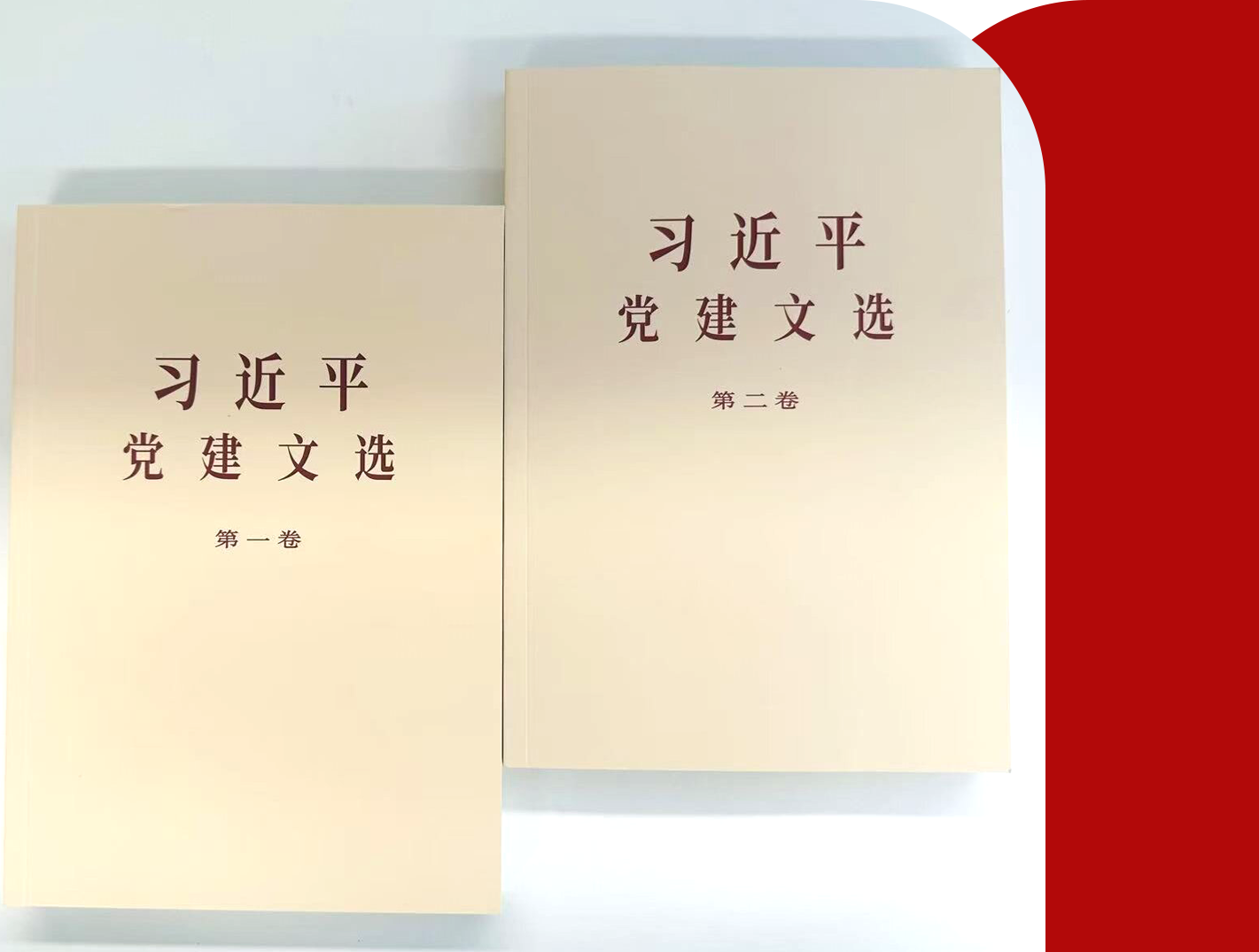 1785823997758331.png f05d81c6c2e4451a7d1e2b52cfbdbd86 拷貝.png